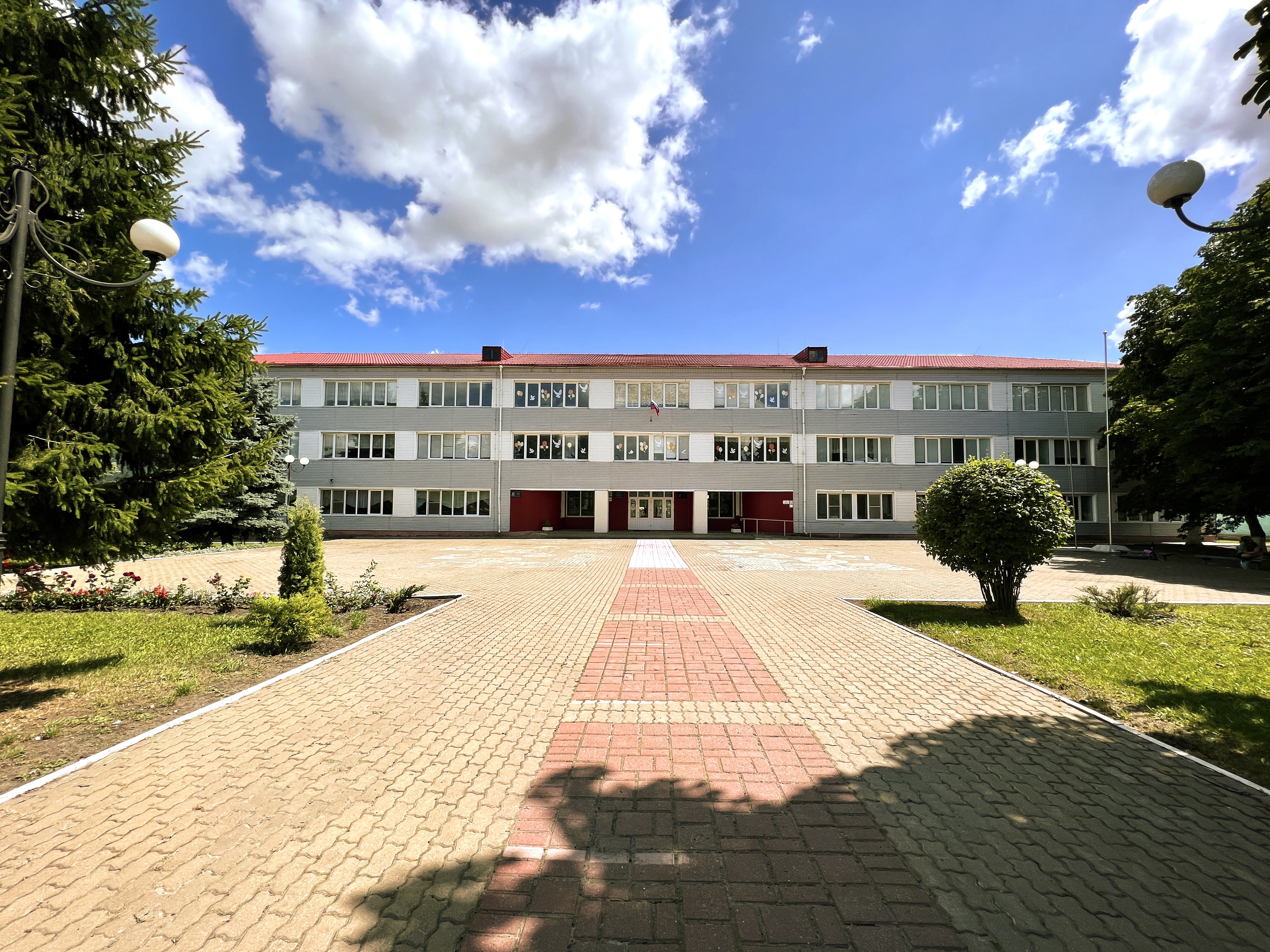 фото школы