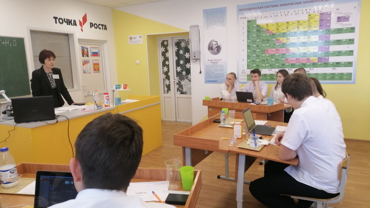 Внеурочное занятие по химии в 9 классе.